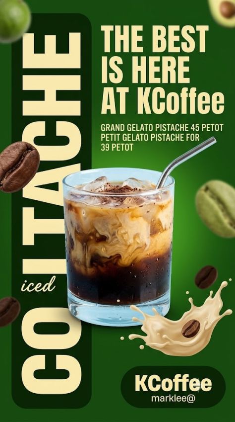 Vertical dark-green coffee promotion banner featuring a chilled layered iced coffee with cream swirls, oversized vertical typography, premium café branding, and a rich editorial product presentation.